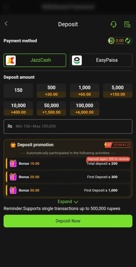 10win-game-deposit-section