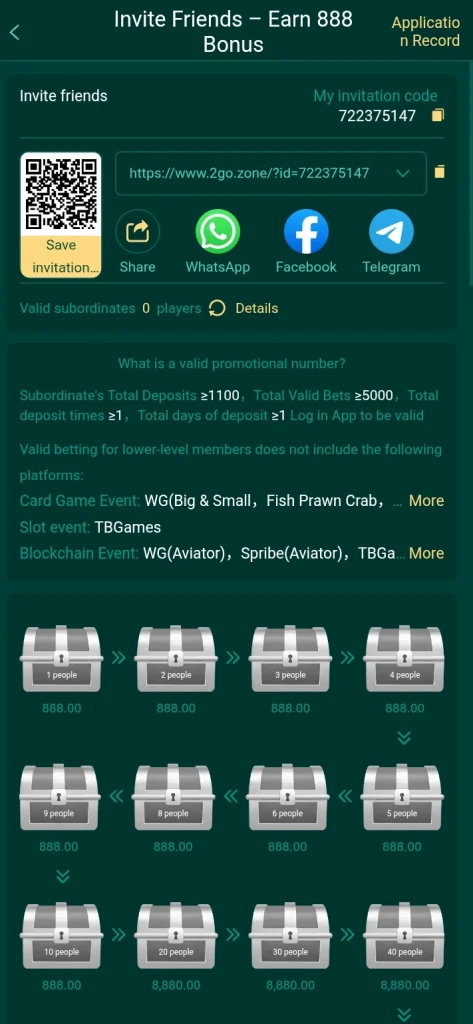 2go-agent-benefits-screenshot