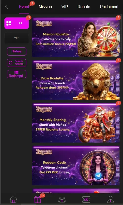 2v-game-agent-benefits-screenshot