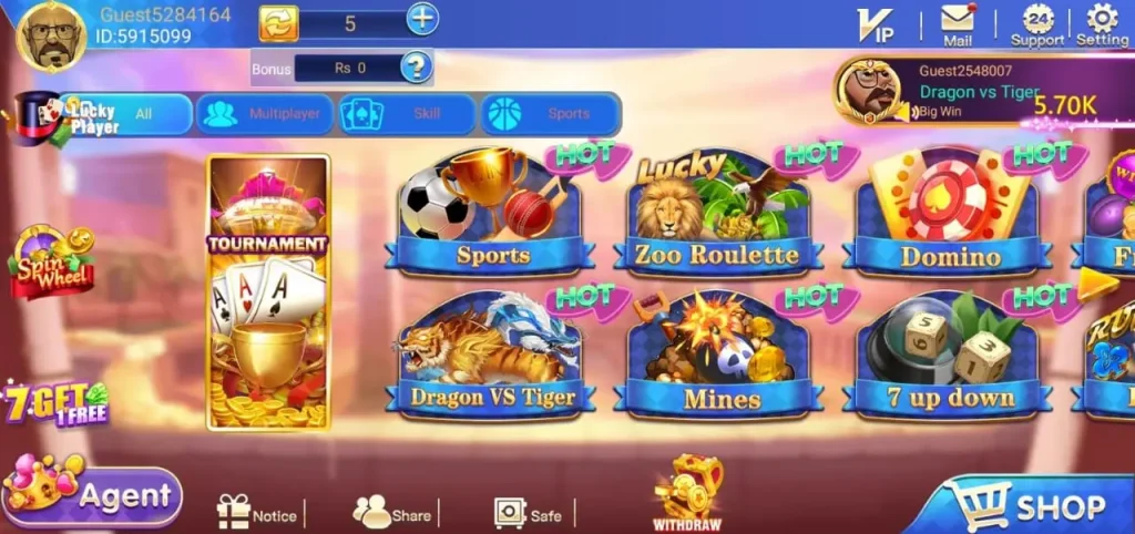 3-patti-max-lobby-image