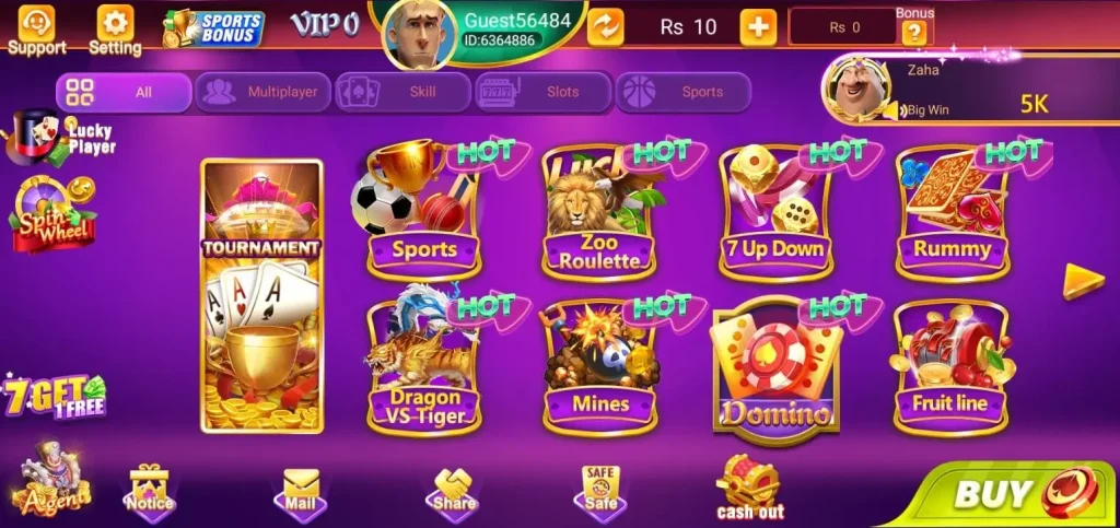 3-patti-royal-lobby-image