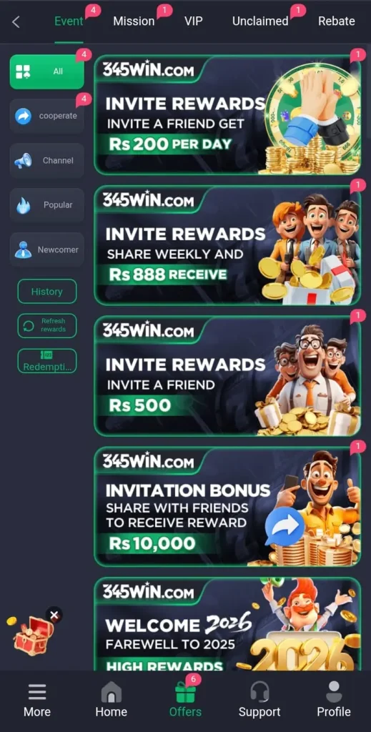 345-win-game-events-scrren-shot