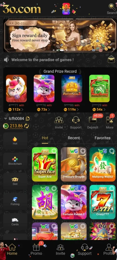 3o-game-lobby