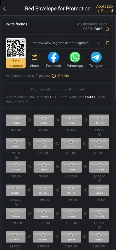3s-game-agent-bnefits-screenshot
