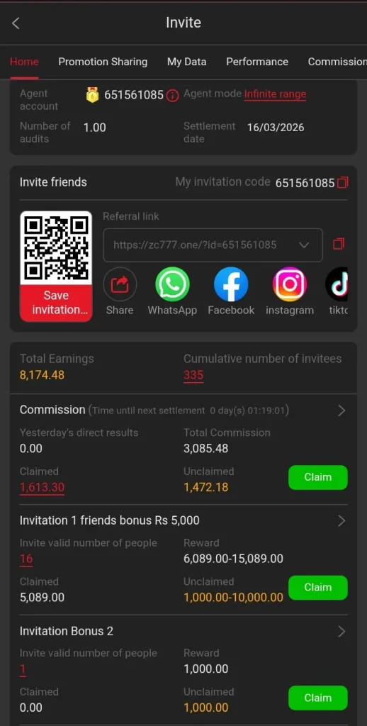 5r-game-agent-benefits-screenshot