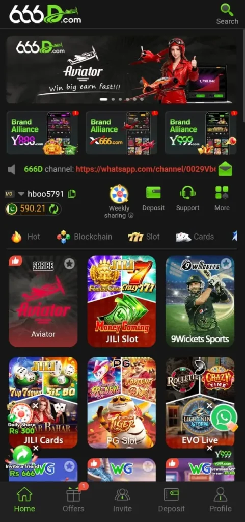 666d-game-lobby-image