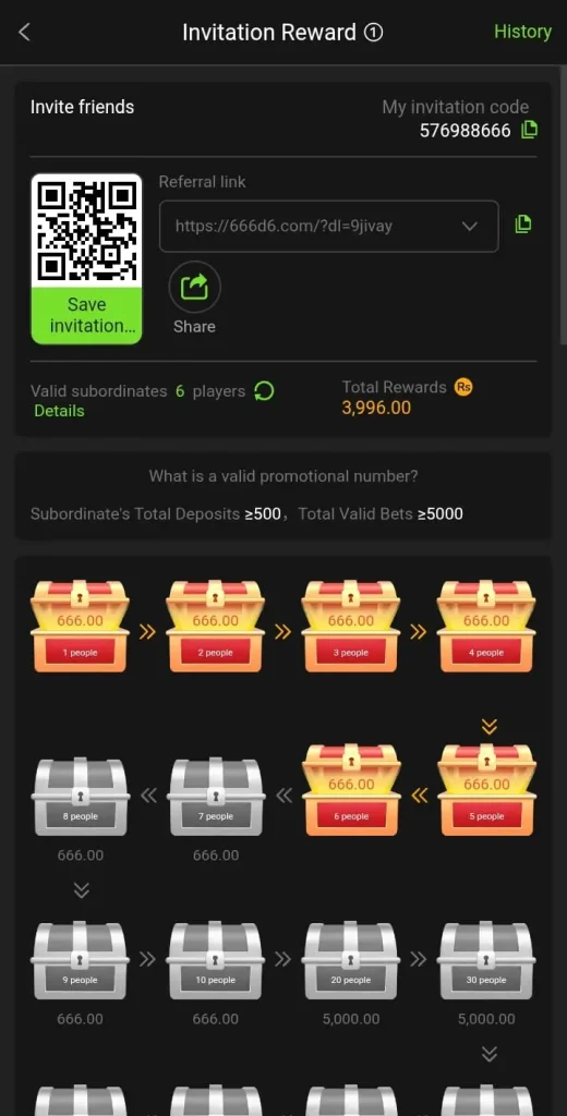 666d-game-agent-benefits-screenshot