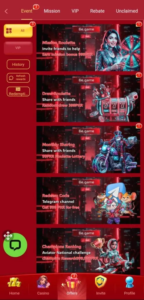 6e-game-benefits-screenshot