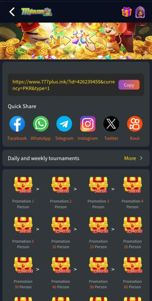 777plus-game-agent-benefits-screenshot