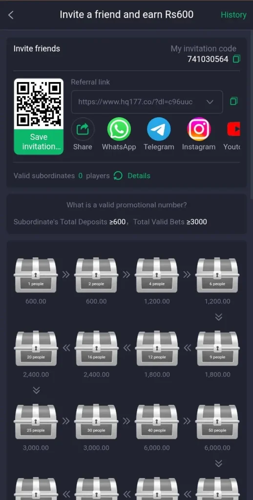 7vv-bet-game-agent-benefits-screenshot