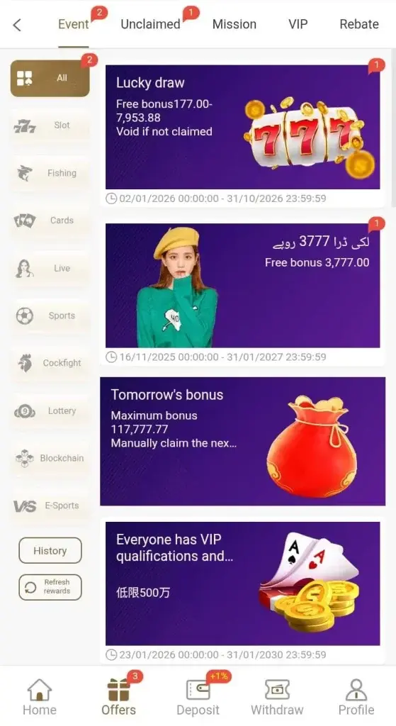 88-casino-benefits-screenshot