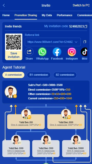 988win-game-promotion-screenshot