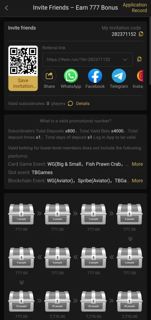 9win-game-agent-benefits-screenshot