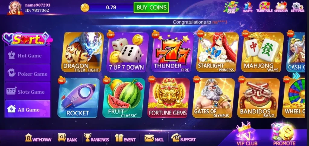 alanodt-4-game-lobby-image