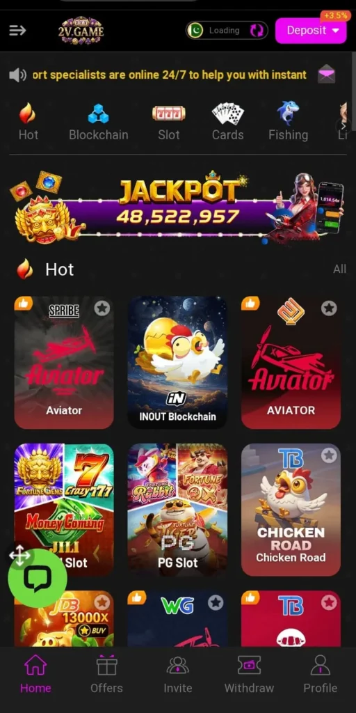 b99-game-homepage