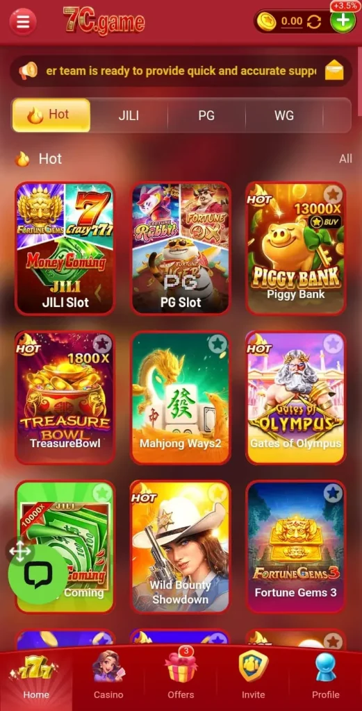 BJ8888-game-homepage