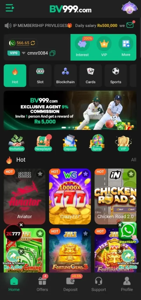 bv999-game-center-image