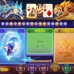 Dragon Tiger Fight Tips