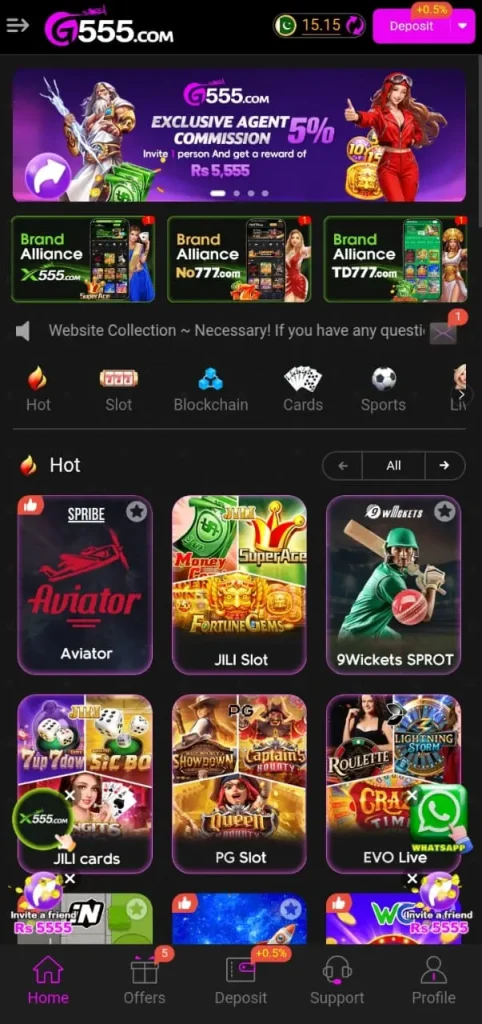 g555-game-center-image