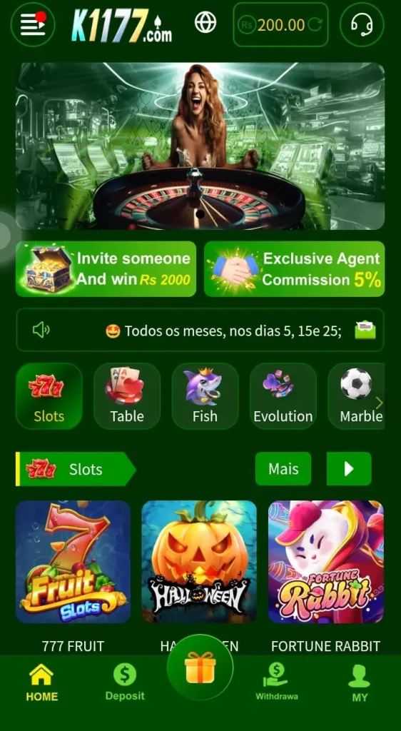 k1177-game-lobby-image