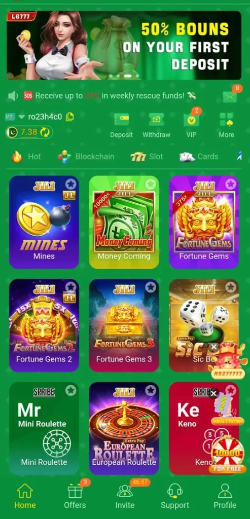 lg777-game-interface