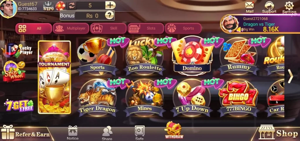 pk-best-bet-lobby-image