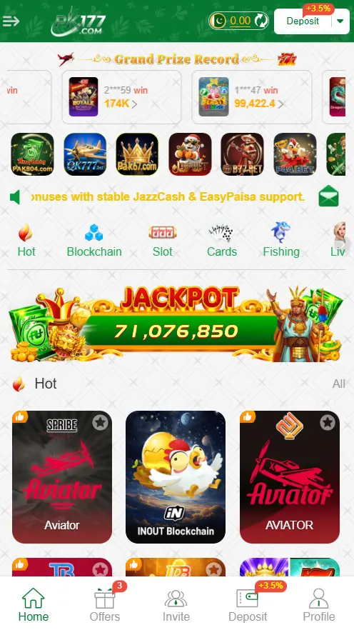 pk177-game-center-image