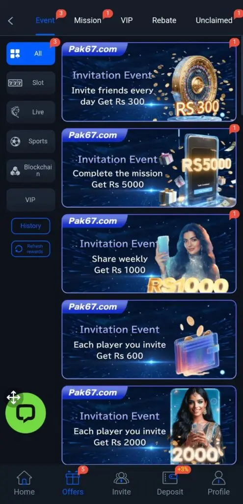 Pak67-bonuses-screenshot