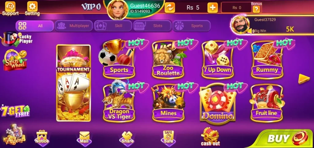 poker-game-lobby-image