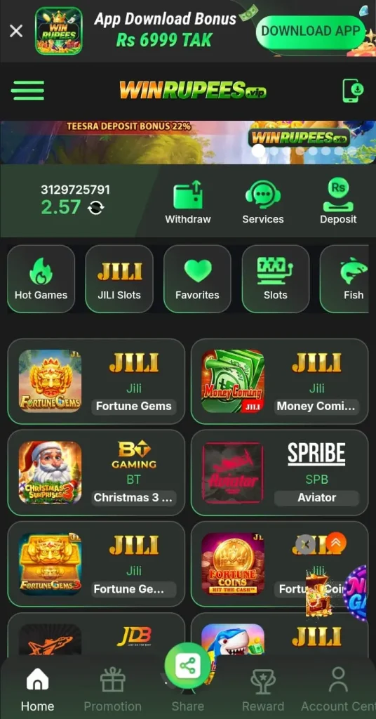 winrupees-game-homepage