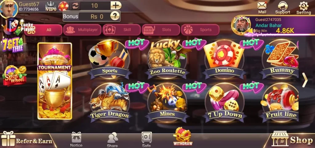 yalla-rummy-lobby-image