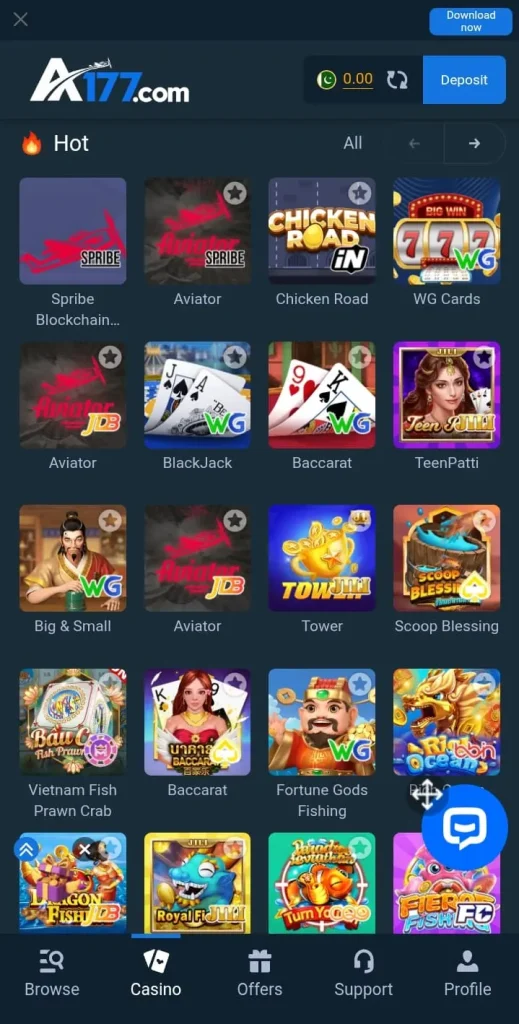 a177-game-homepage