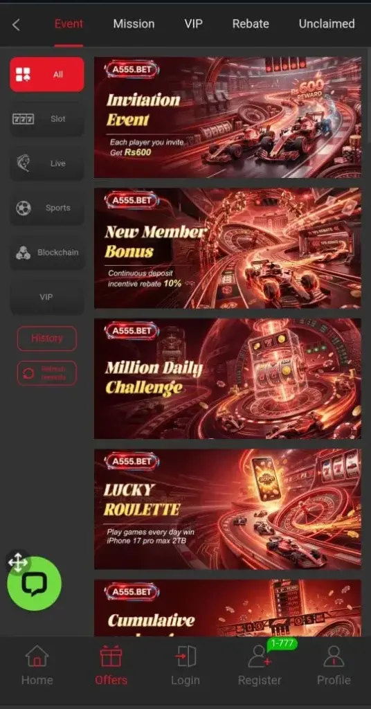 a555-game-benefits-image