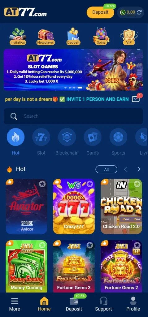at77-game-lobby