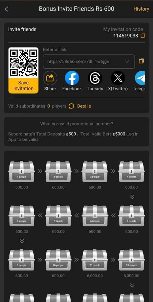 b77-game-agent-benefits-screenshot