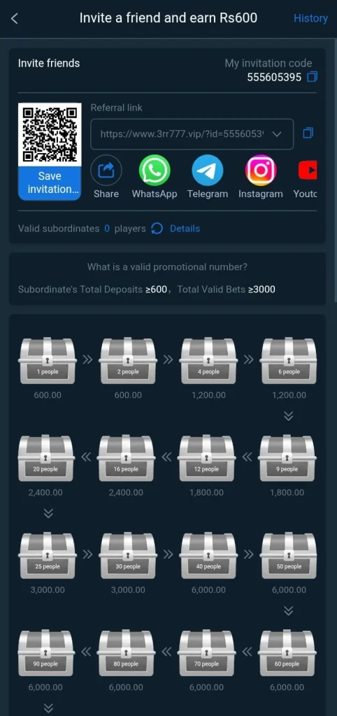 b99-game-agent-benefits-screenshot