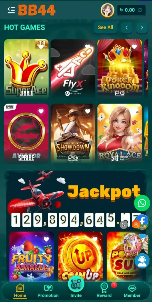 bb44-game-lobby-image