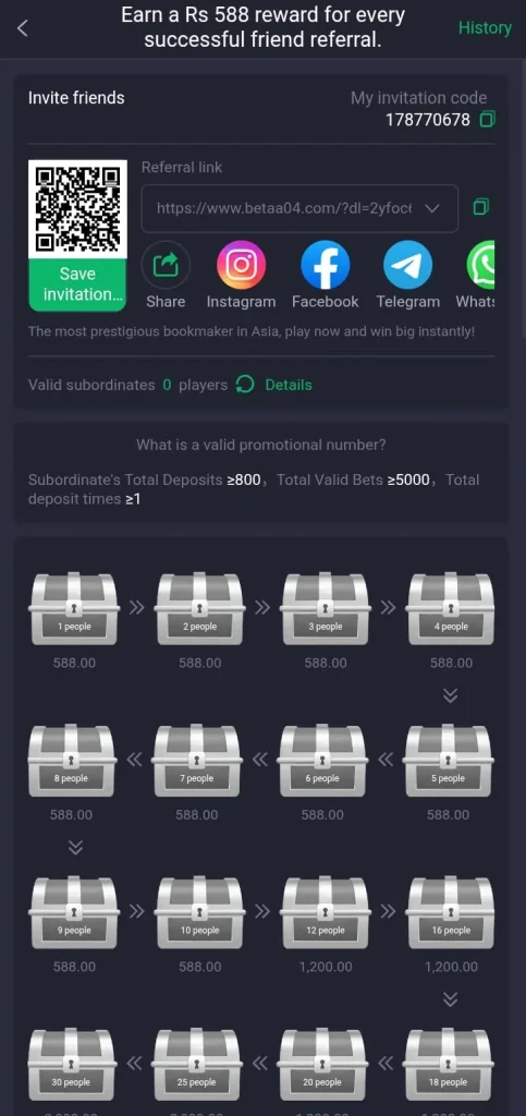 bet-aa-game-benefits-screnshot