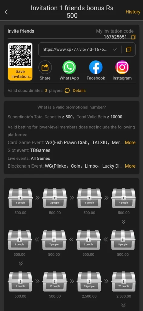 c9-game-benefits-screenshot