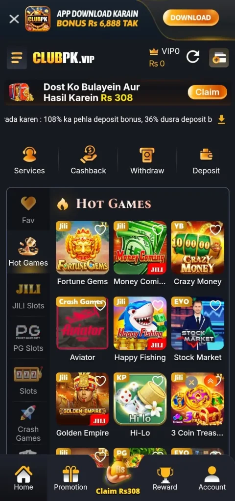 clubpk-game-homepage