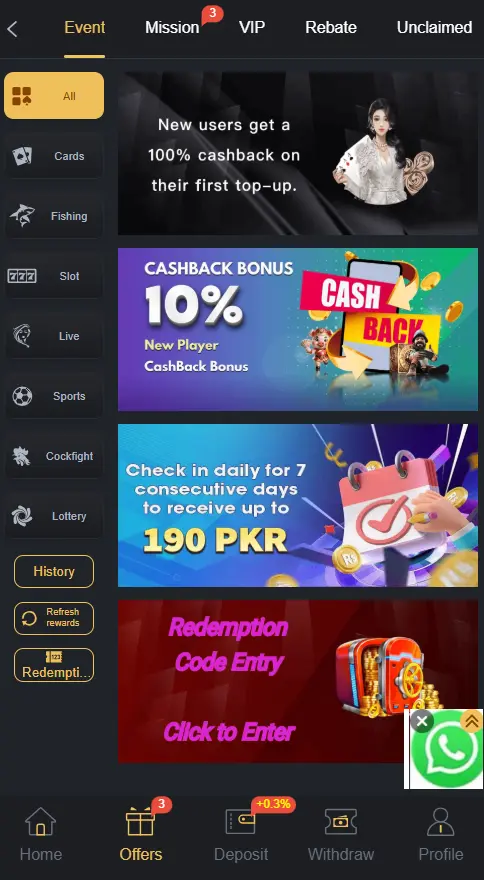 dcc-game-event-imgae