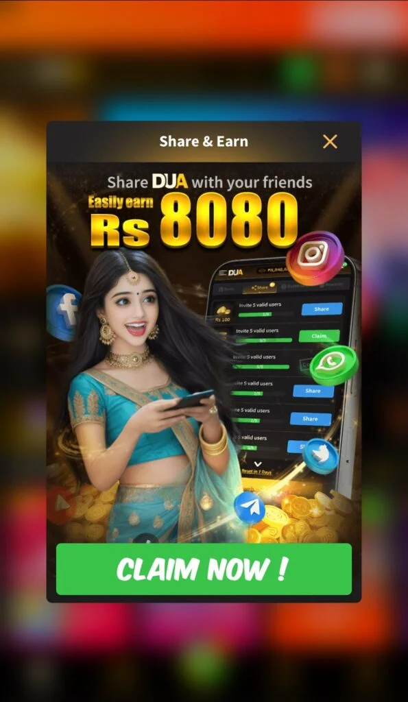 dua66-game-agent-benefits-screenshot