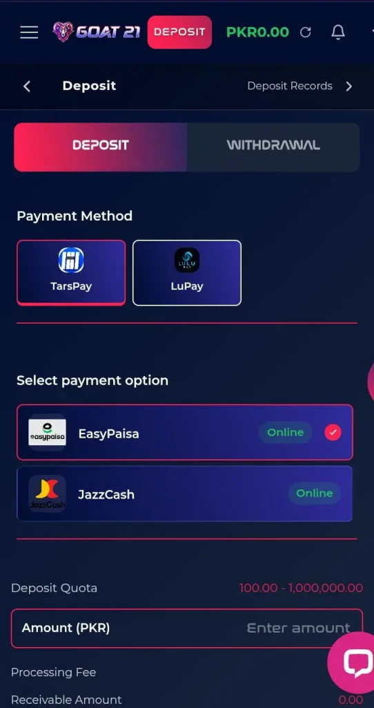 goat21-game-deposit-image