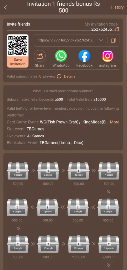hc777-game-benmefits-screenshot
