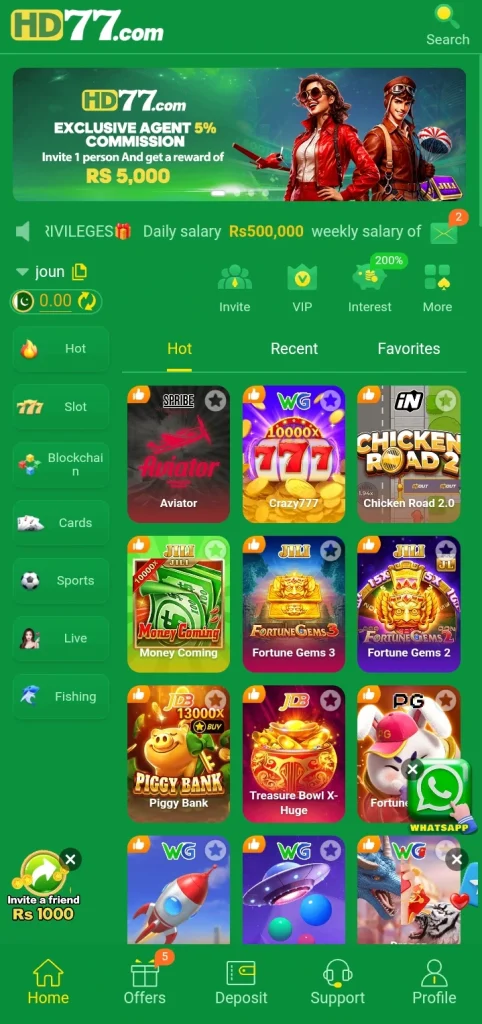 hd77-game-lobby
