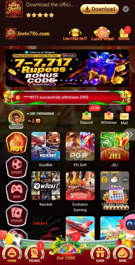 jeeto-786-game-interface