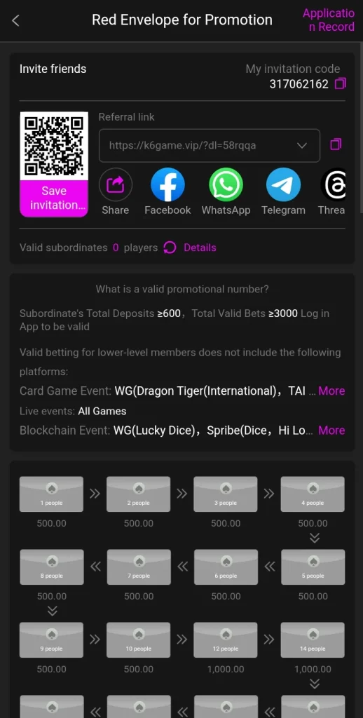 k6-game-benefits-screenshot