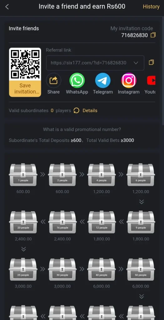 k99-game-agentbenefits-screenshot