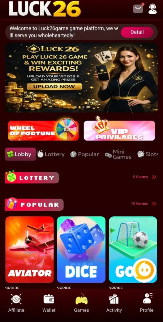 luck26-game-homepage