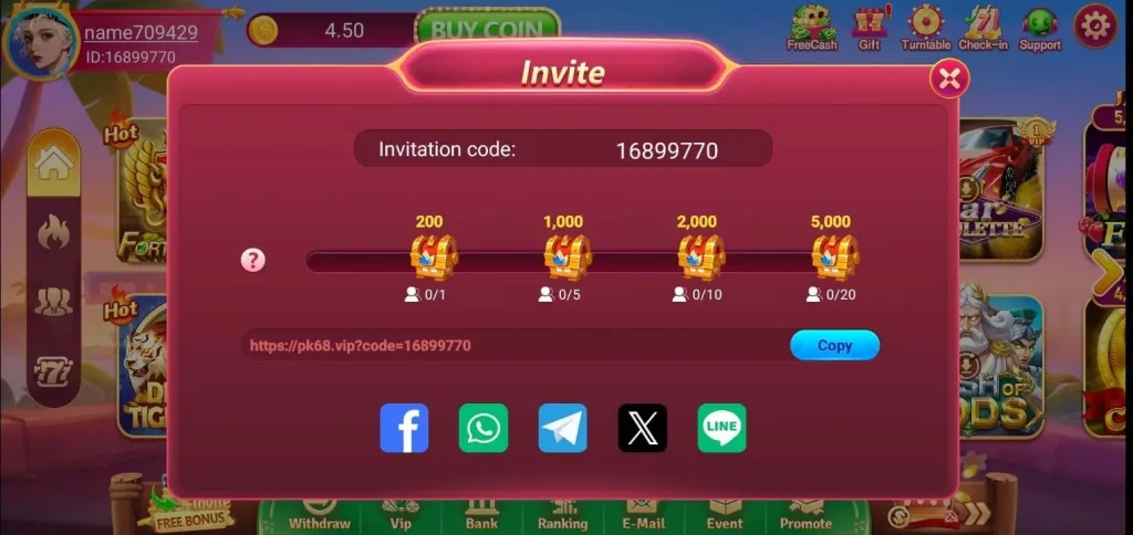 lucky-51-game-agent-benefits-screenshot